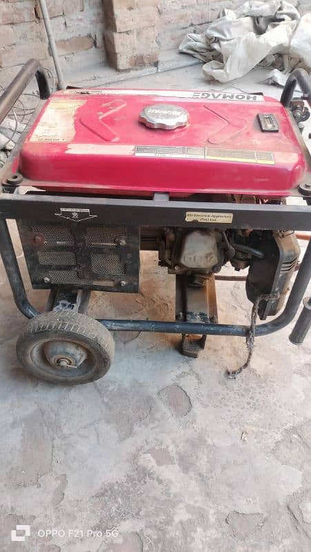 homage generator for sale bilkul okay hai 3