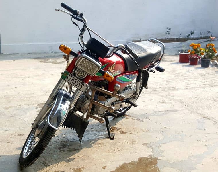 Honda CD 70 2017 Model 5