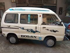 Suzuki Bolan 1995