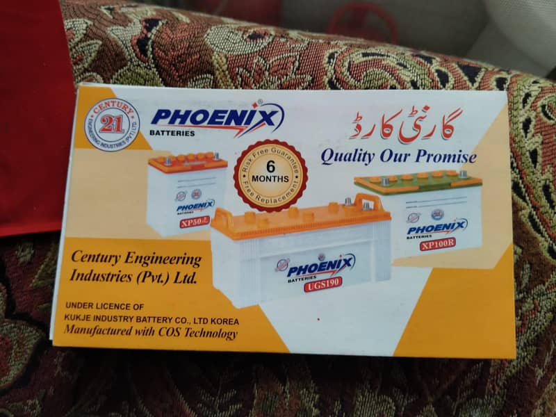 Phoenix Battery EXT140 with warranty for Sale. 3