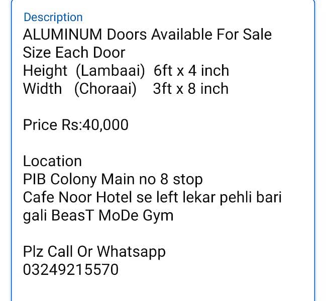 Aluminum Door For Sale In Karachi Fully Heavy 2