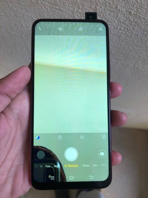 Vivo V15 1