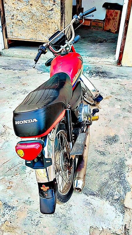 Honda 70 1