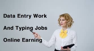 Online data typing part time home based jobs for females and male appl