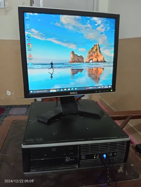 computer for sale (urgent) 0