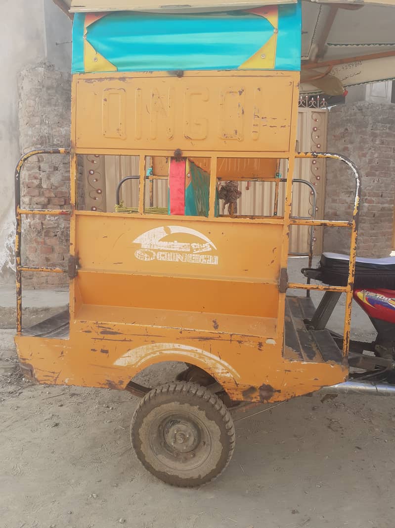 United Rickshaw 2021 model 2