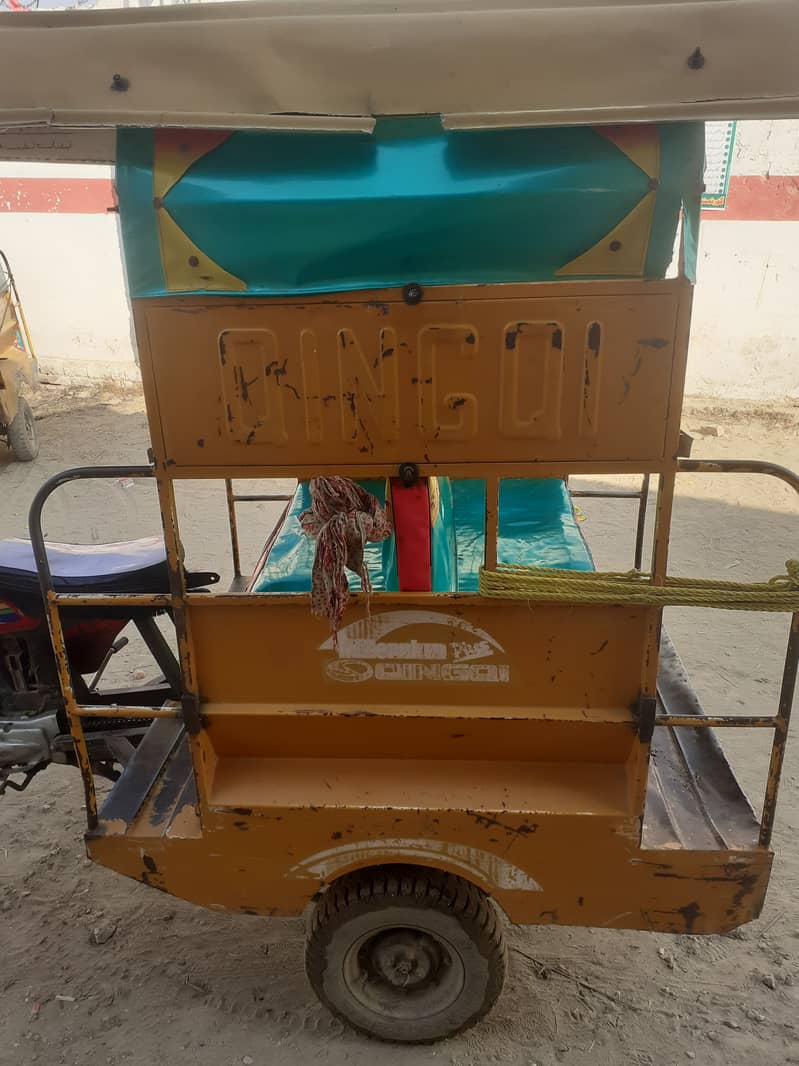 United Rickshaw 2021 model 5