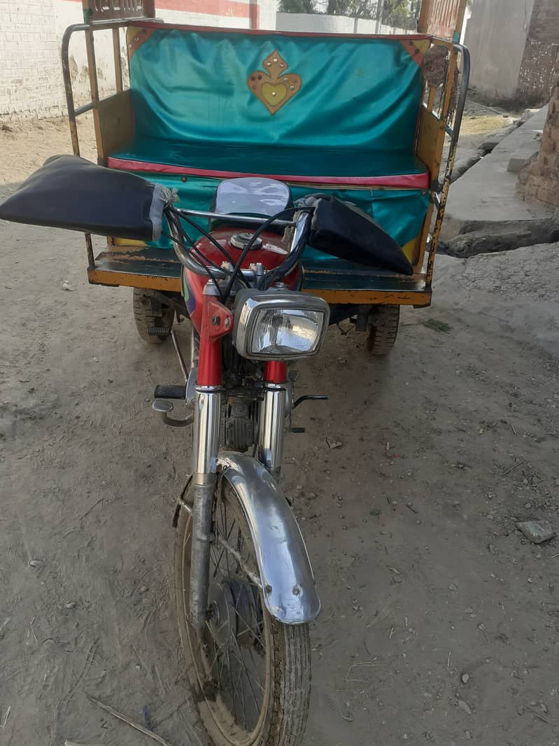 United Rickshaw 2021 model 6