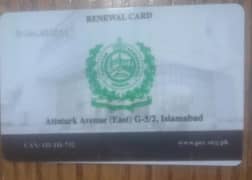 Pec Pakistan engineering council, card renewal and engineer attachmen