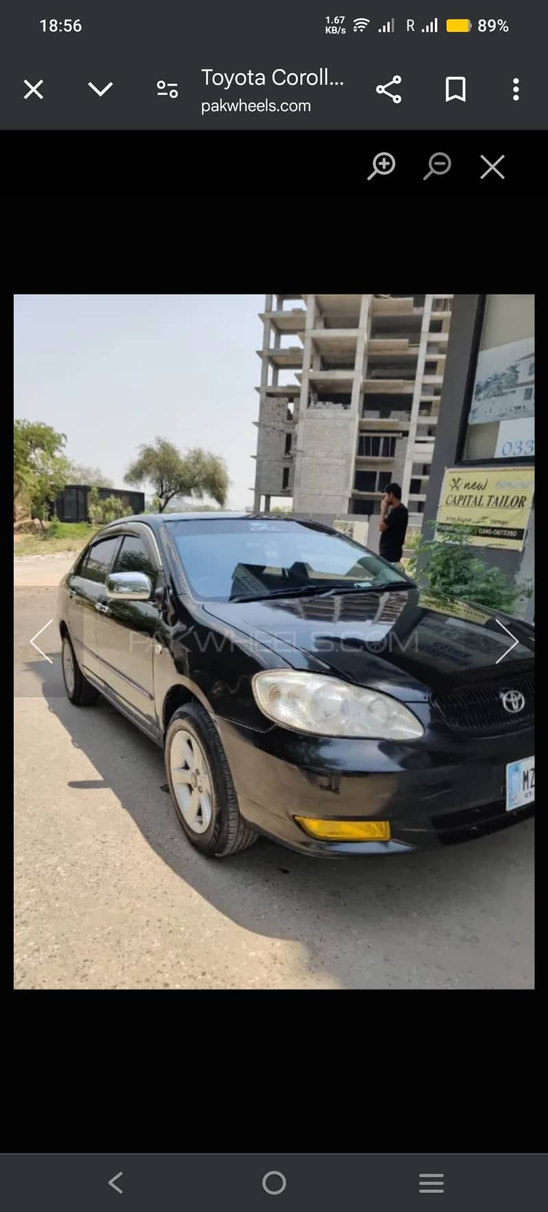 Toyota Corolla XLI 2008 0