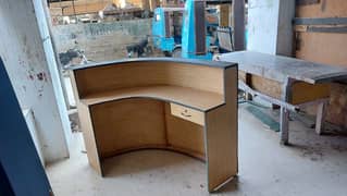 Reception counter