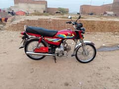 Honda CD70