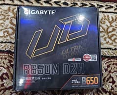 Gigabyte b650m d2h