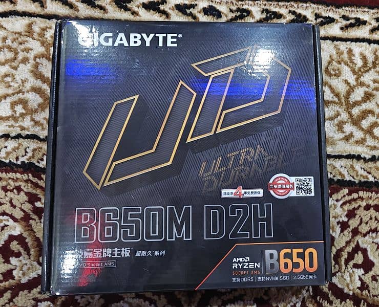 Gigabyte b650m d2h 0