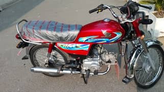 Sell Honda 70