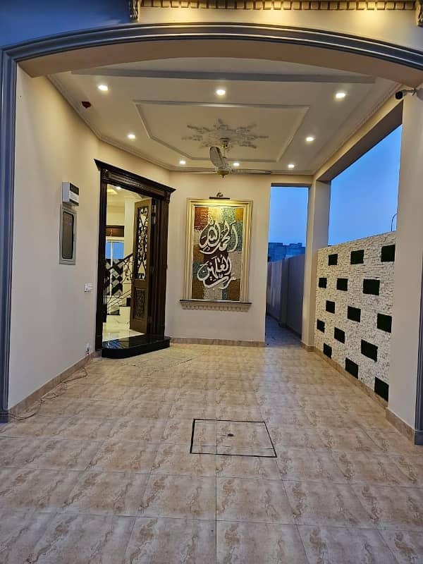 5 Marla House For Sale In DHA 9 Town Block A DHA Lahore 17