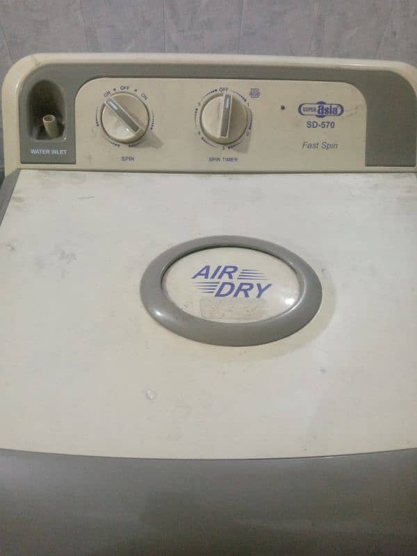 Super Asia Dryer 0