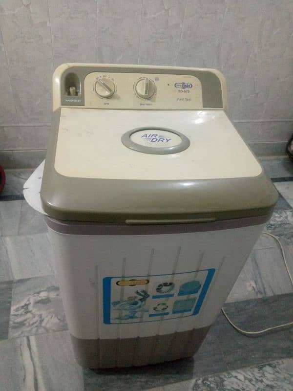 Super Asia Dryer 2