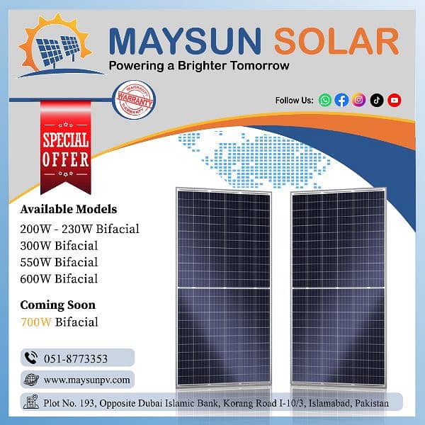 Maysun solar company outlet 4