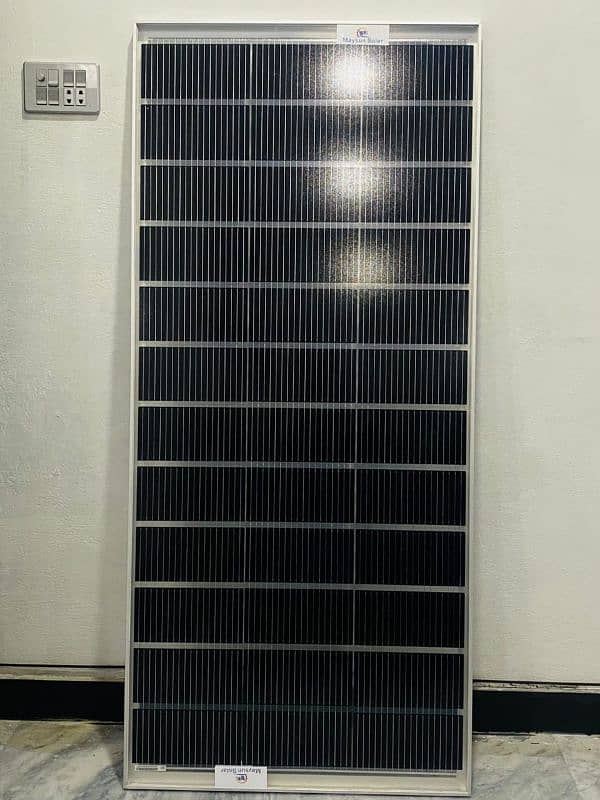 Maysun solar company outlet 9