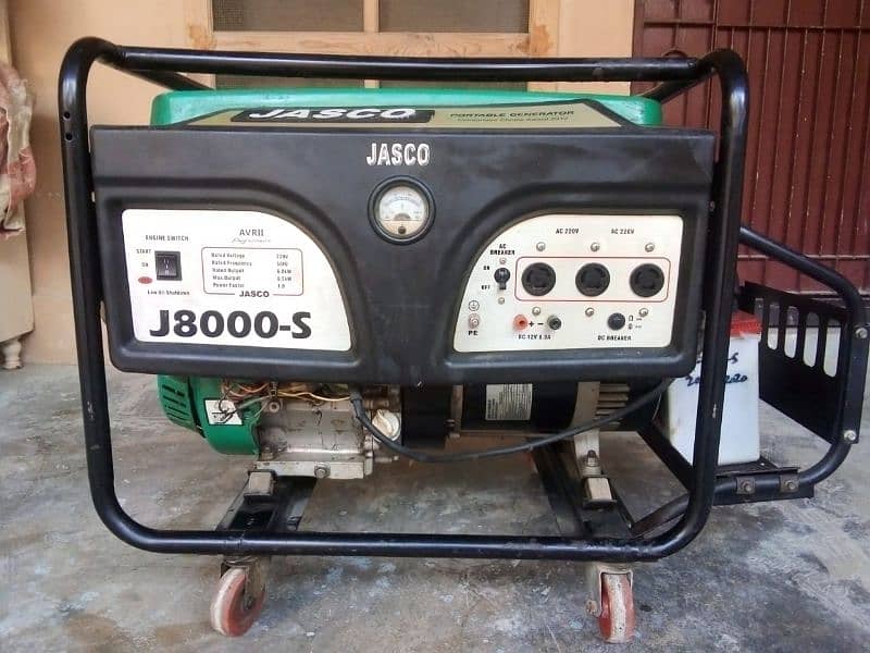 Jasco 6.5KW Portable Generator 2