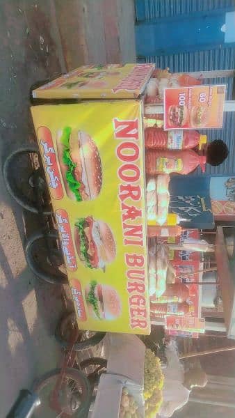 burger ka thela mukamal Saman 0