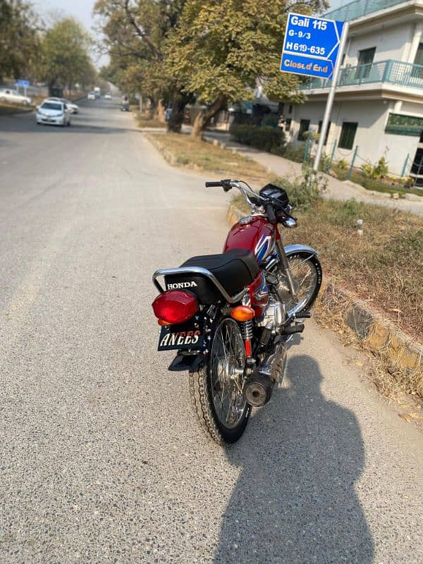 Honda 125 2022 2