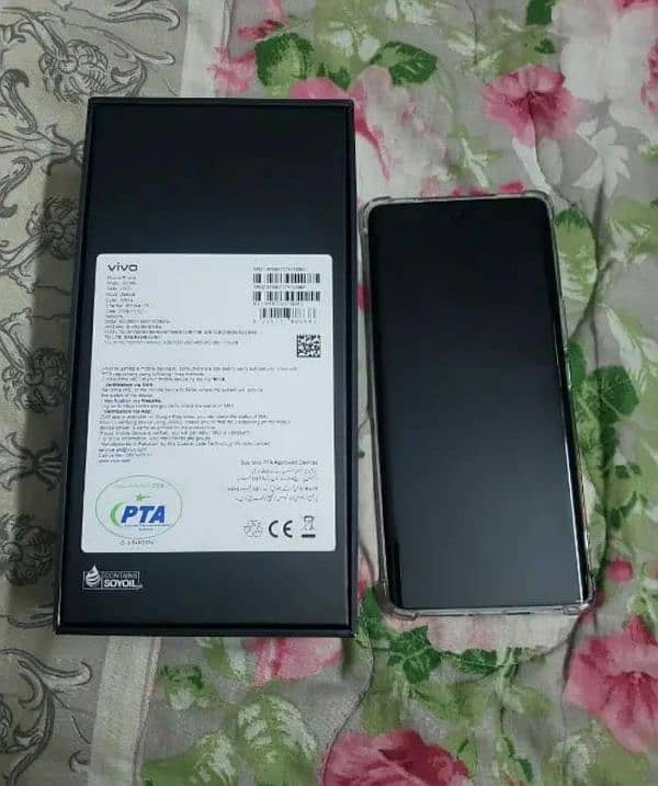 Vivo V40 Brand New 1