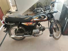 Honda CD70 22 Model Karachi Number