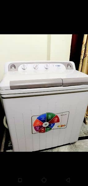 SUPER ASIA WASHING MACHINE WITH DRYER 0