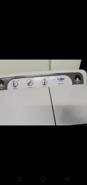 SUPER ASIA WASHING MACHINE WITH DRYER 1