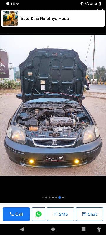 Honda Civic EXi 1996 9