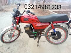 Road king electric bike lithium battery me