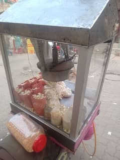 popcorn machine