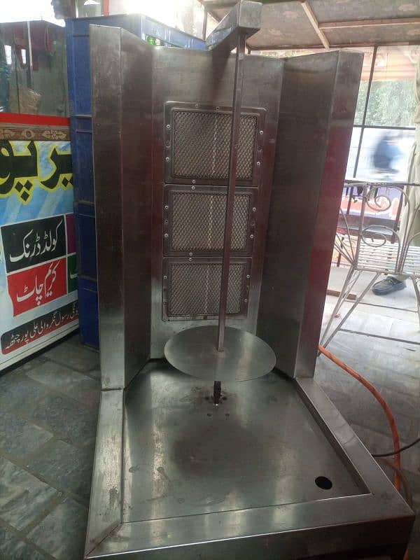 shawarma machine for sale 1