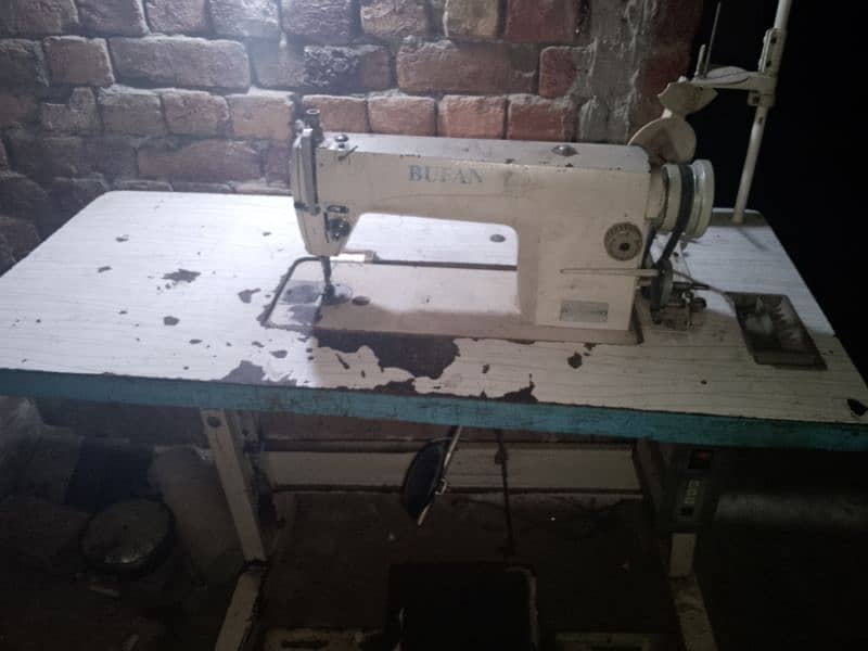 machine for sale 0