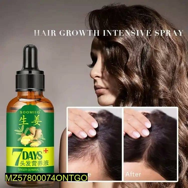 Hair Growth Oil Free Delivery 1