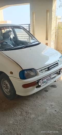 coure car for sale