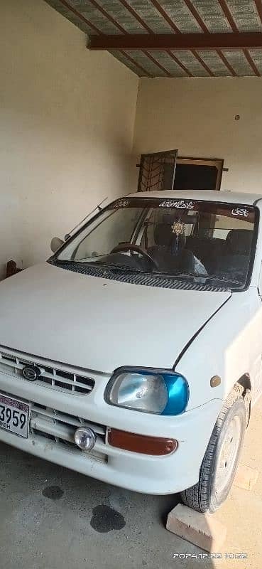 coure car for sale 1