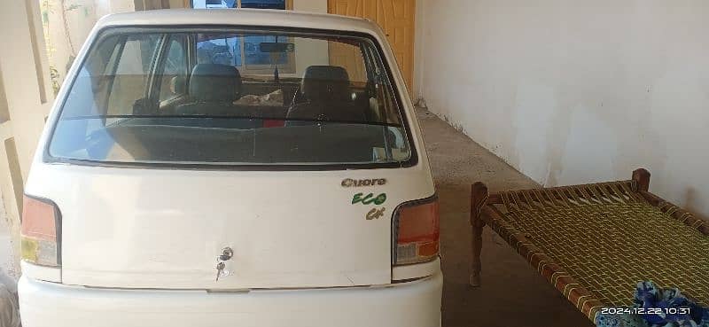 coure car for sale 3