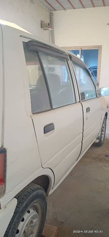 coure car for sale 4