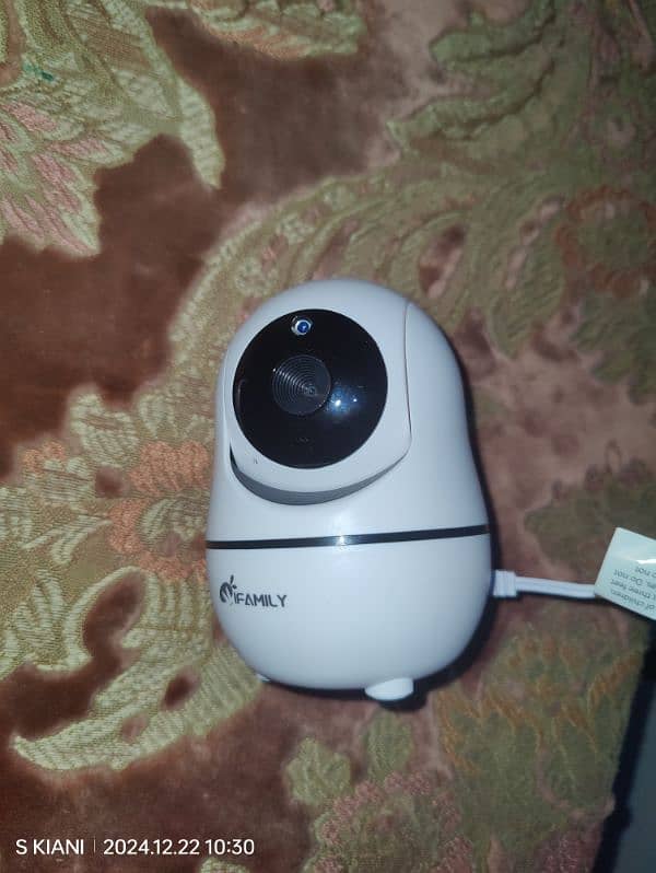 Baby Monitor with Chargeable Screen 1