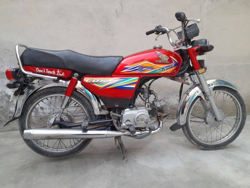 Honda CD model 2020,21 1