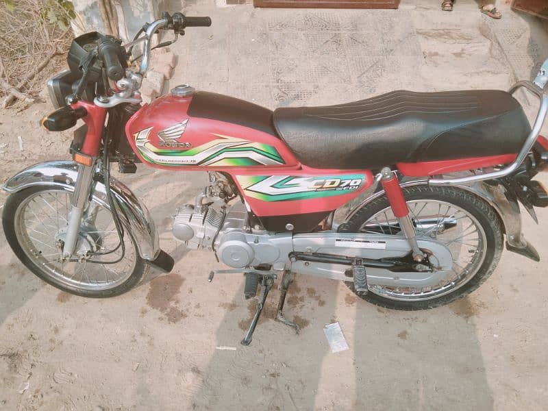 Honda CD 70 2023 modal Hai one hand use 03000046234 1