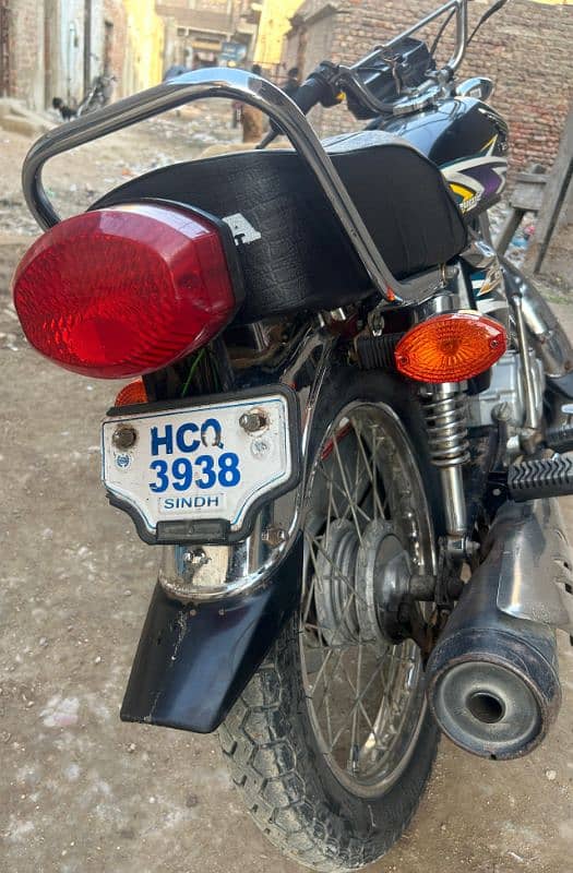 Honda 125 Lo or Chalao 130 Finally 4