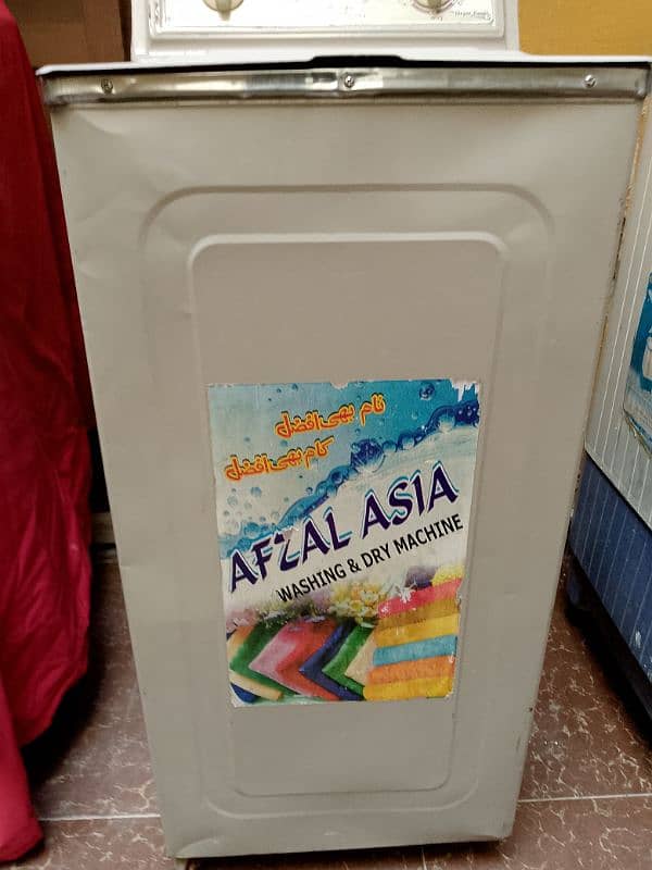 Afzal Asia spiner 1