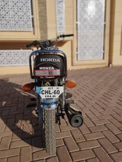 Honda 125