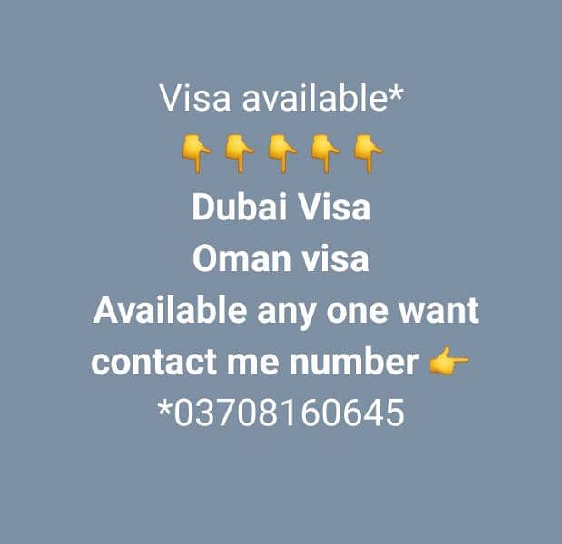 Oman and Dubai visaa 0