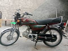 Honda cd 70