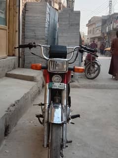 Eagle 2013 Model Rawalpindi number